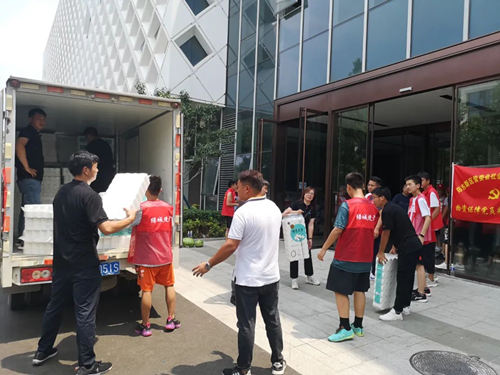 202107271730169556 J9集团国际站【中国区】官方网站