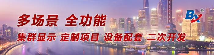 J9集团国际站【中国区】官方网站