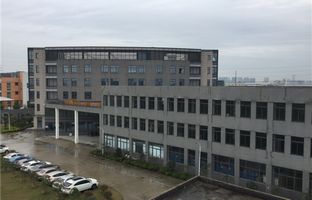J9集团国际站昆山产业基地竣工，2015扬帆启航