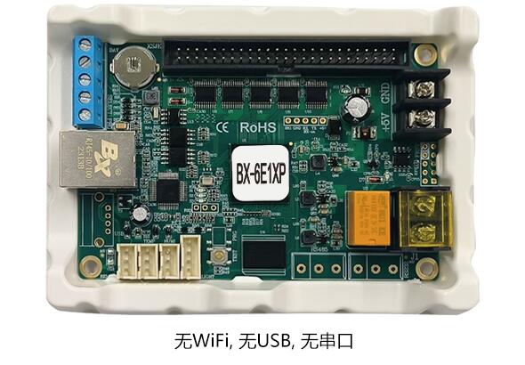 J9集团国际站【中国区】官方网站