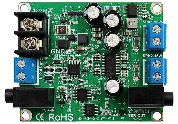 BX-GF-2x15W ？