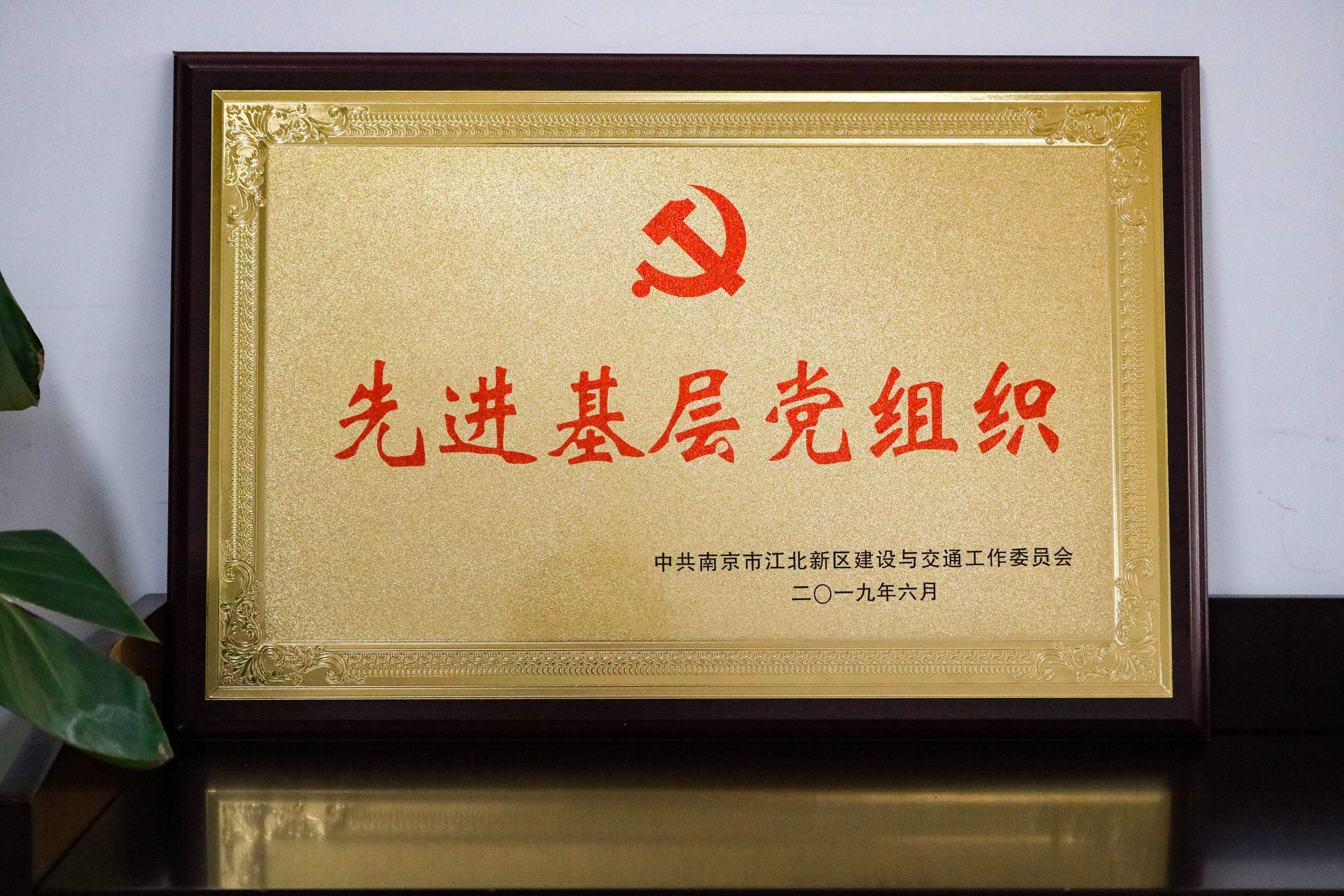 永乐高70net(中国)有限公司-BinG百科